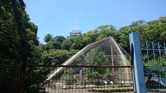 Wakayama City Zoo